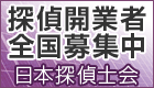 �T��J�Ǝҁ@�S����W���y���{�T��m��z
